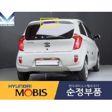 mobis rear central lamp led type set kia morning 2011-15
